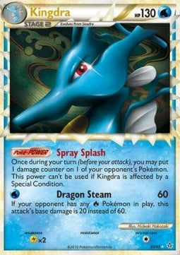 Kingdra