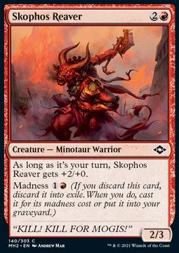 Skophos Reaver