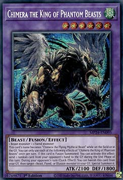 Chimera the King of Phantom Beasts