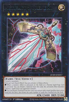 Artifact Durendal (V.1 - Rare)