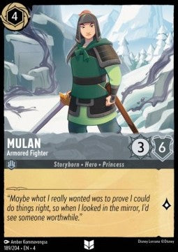 Mulan - Armored Fighter