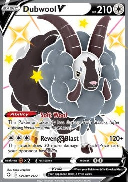 Dubwool V