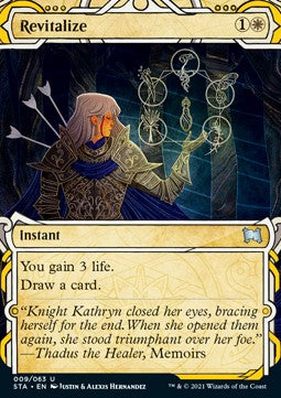 Revitalize (V.1)