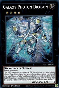 Galaxy Photon Dragon
