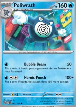 Poliwrath