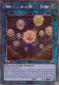 Hieratic Seal of the Heavenly Spheres (V.4 - Platinum Secret Rare)