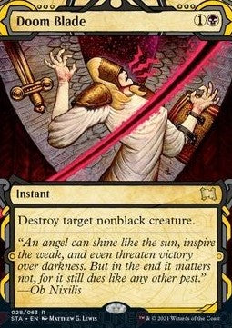 Doom Blade (V.1)