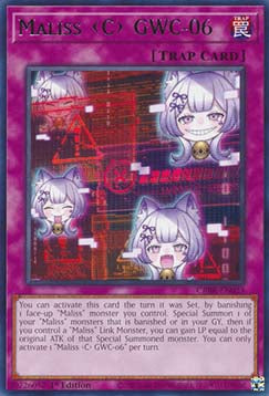 Maliss C GWC-06 (V.1 - Rare)