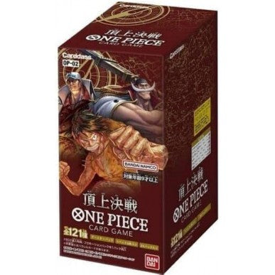 OP-02 Booster Box (JAP)