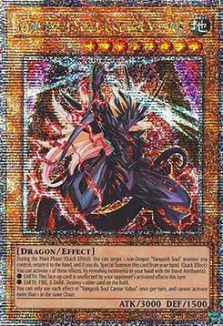 Vanquish Soul Caesar Valius (V.5 - Quarter Century Secret Rare)