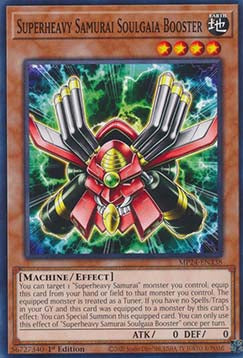 Superheavy Samurai Soulgaia Booster