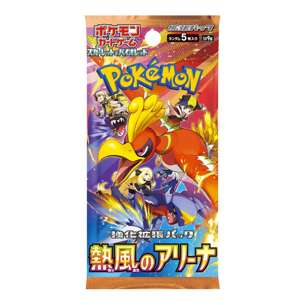 Heat Wave Arena Busta 5 Carte (JAP)