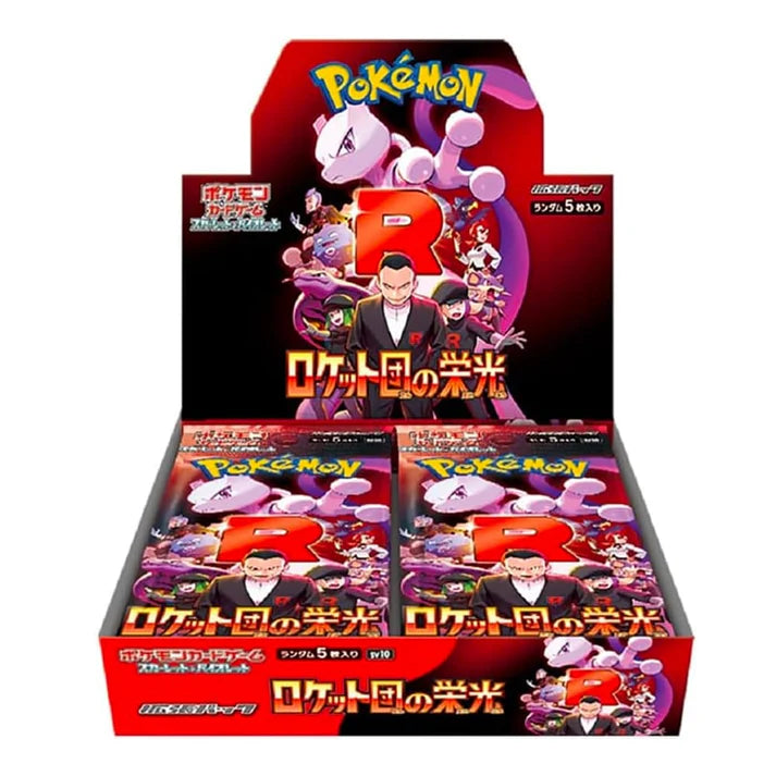 The Glory of Team Rocket Display 30 Bustine (JAP)
