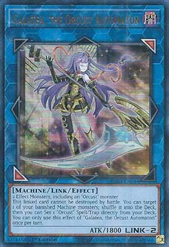 Galatea, the Orcust Automaton (V.2 - Ultra Rare)