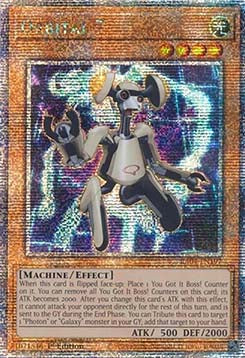 Orbital 7 (V.2 - Quarter Century Secret Rare)