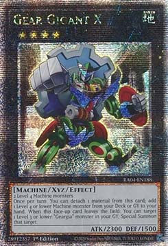 Gear Gigant X (V.2 - Quarter Century Secret Rare)
