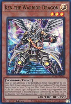 Ken the Warrior Dragon