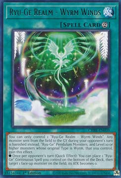 Ryu-Ge Realm - Wyrm Winds (V.1 - Rare)