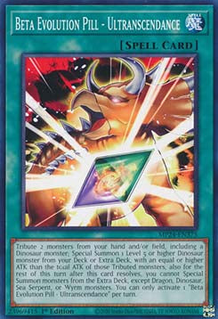 Beta Evolution Pill - Ultranscendance