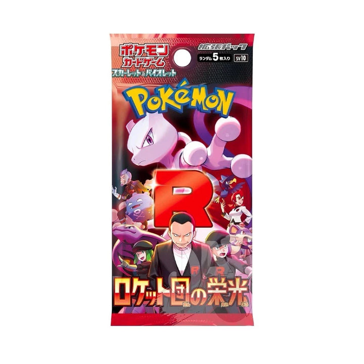 The Glory of Team Rocket Display 30 Bustine (JAP)
