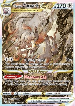 Hisuian Zoroark VSTAR