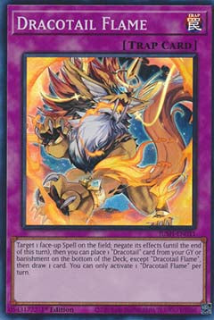 Dracotail Flame (V.2 - Super Rare)