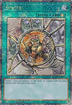 Shrink (V.2 - Quarter Century Secret Rare)