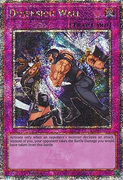 Dimension Wall (V.2 - Quarter Century Secret Rare)