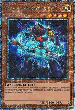 Photon Thrasher (V.2 - Quarter Century Secret Rare)