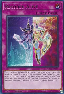 Recoded Alive (V.1 - Rare)