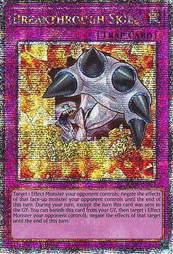 Breakthrough Skill (V.2 - Quarter Century Secret Rare)