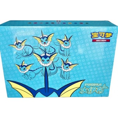 Vaporeon VMAX - Gift Box (CN)