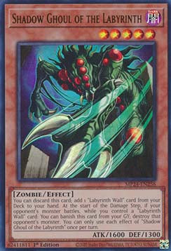 Shadow Ghoul of the Labyrinth