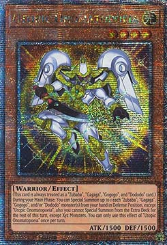 Utopic Onomatopoeia (V.5 - Quarter Century Secret Rare)