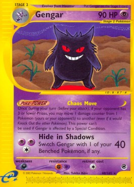 Gengar