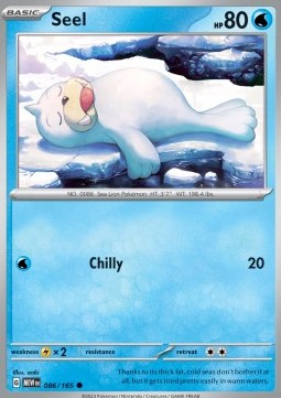 Seel
