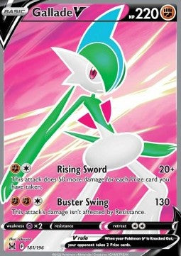 Gallade V