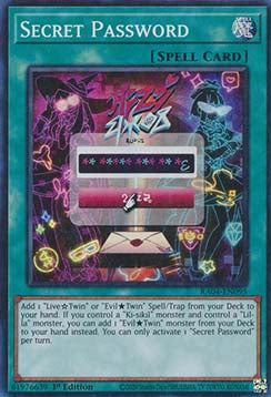 Secret Password (V.1 - Super Rare)