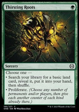 Thirsting Roots / Thirsting Roots