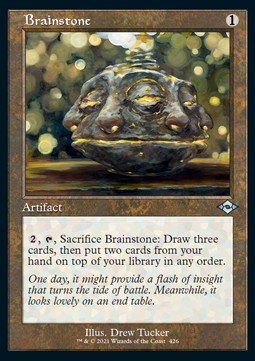 Brainstone (V.1)