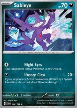Sableye