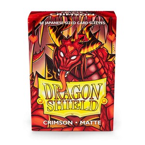 60 Small Dragon Shield Sleeves - Matte Crimson