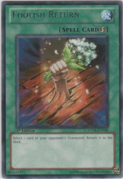 Foolish Return