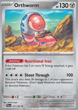 Orthworm