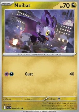 Noibat