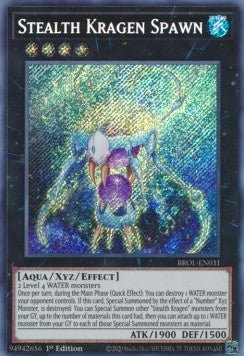 Stealth Kragen Spawn / Stealth Kragen Spawn