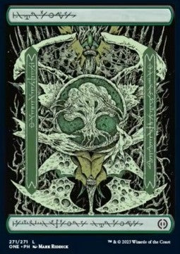 Forest (V.2) / Forest (V.2)
