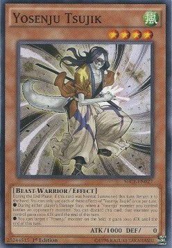 Yosenju Tsujik