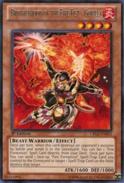 Brotherhood of the Fire Fist - Gorilla / Brotherhood of the Fire Fist - Gorilla