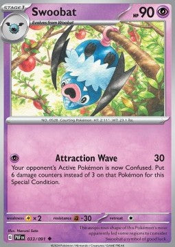 Swoobat